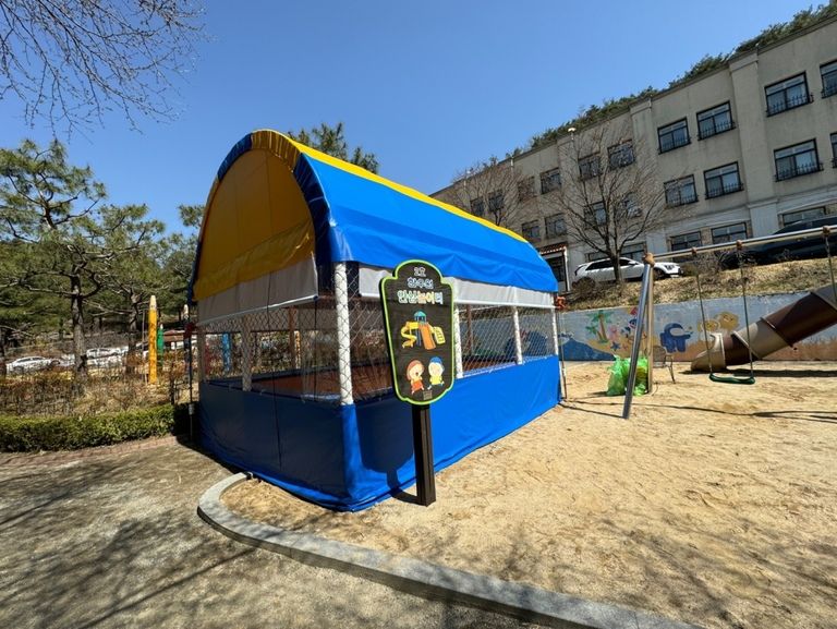 대전 후생학원 천막갈이 하였습니다