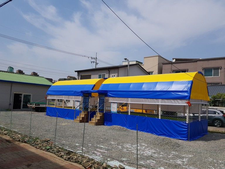 경주아이스크림카페