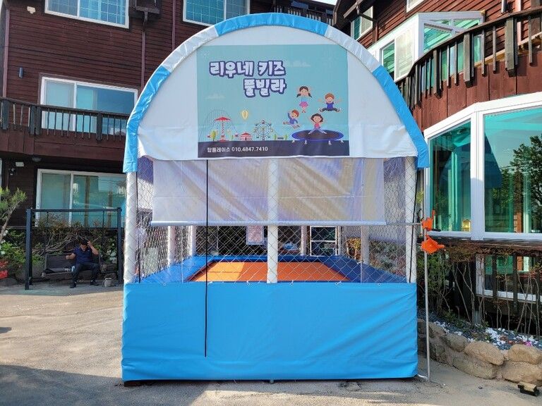 리우네 키즈 풀빌라에 설치 완료 하였습니다.