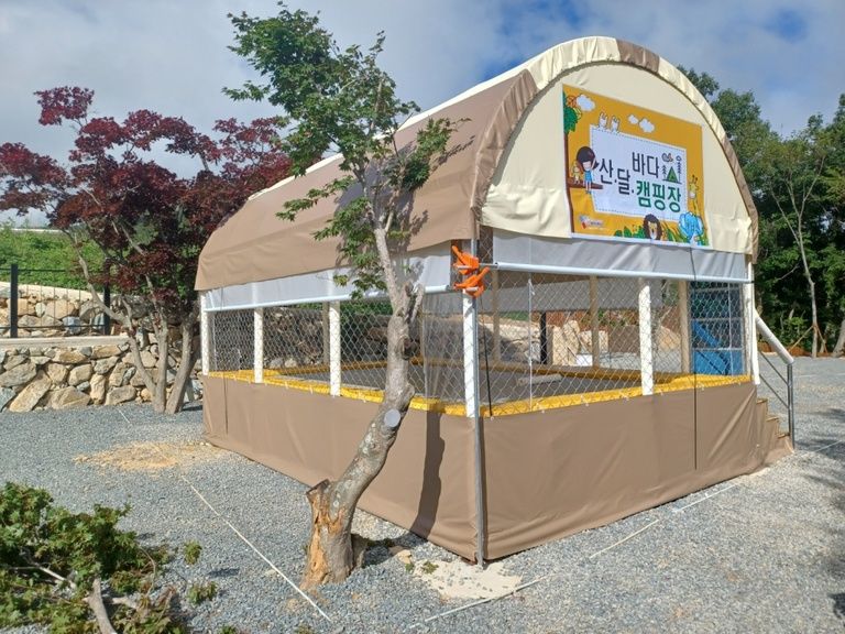 산달바다캠핑장에 설치완료했습니다.