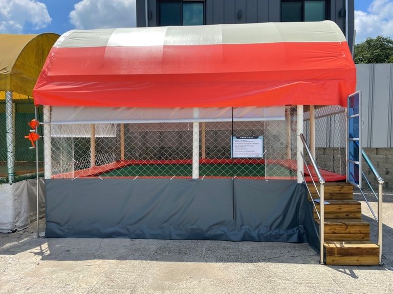 봉담성당에 트램펄린 설치 완료했습니다.