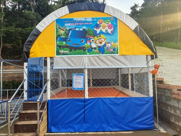 대부도 모던아트펜션 