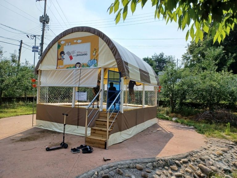 괴산 팝콘캠핑장에 트램펄린 설치 완료했습니다.