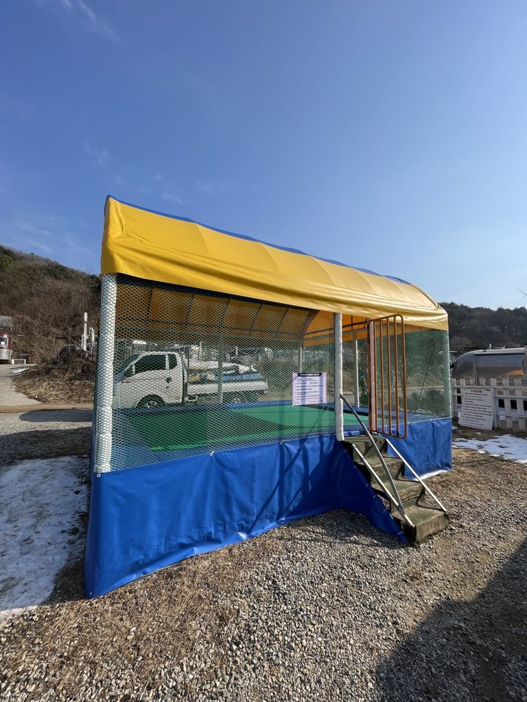 아웃오브파크 4-5 천막교체하였습니다.
