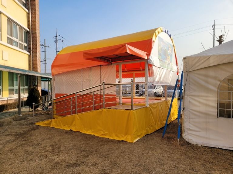 숭덕학교에 경사로 트램펄린 설치 완료하였습니다.