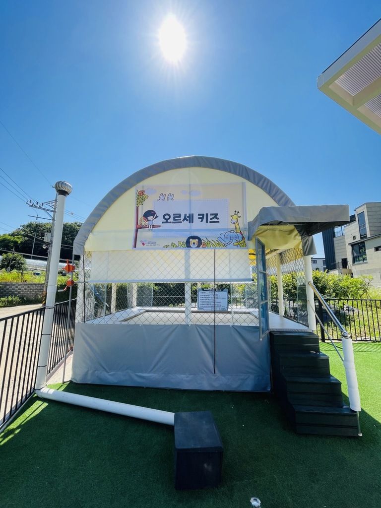 대부도 오르세키즈펜션 4-3 천막갈이하엿습니다.