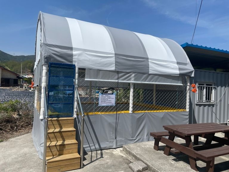 제천 에인교회에 트램펄린 설치하였습니다.