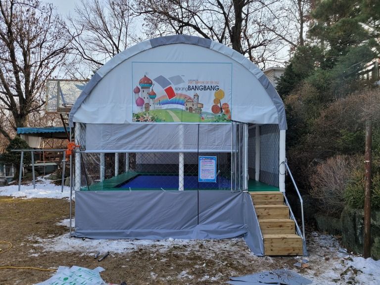 서안성장로교회 4-6 트램펄린 부분교체하였습니다.