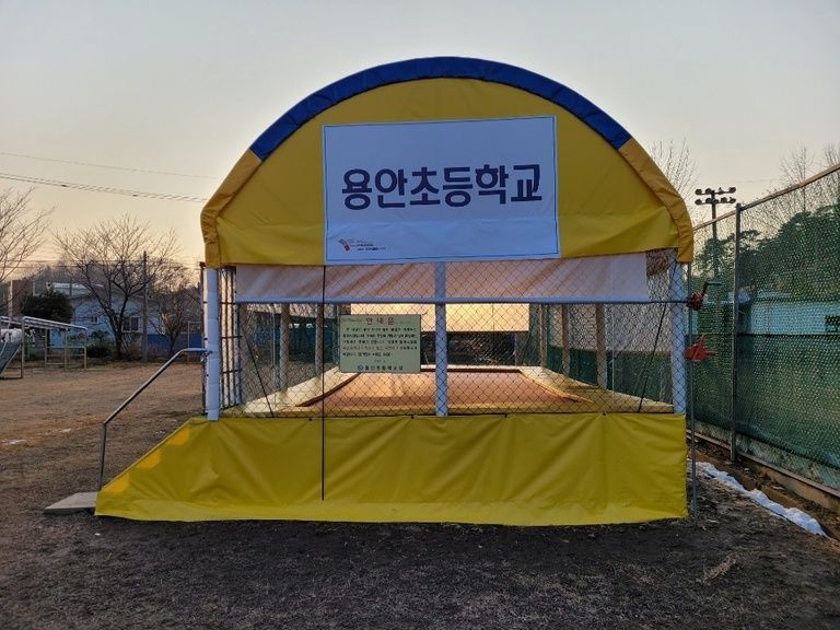 익산 용안 초등학교 4-7 트렘펄린 리모델링 완료 