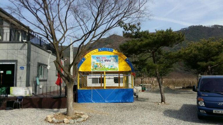 청도 지오 오토캠핑장