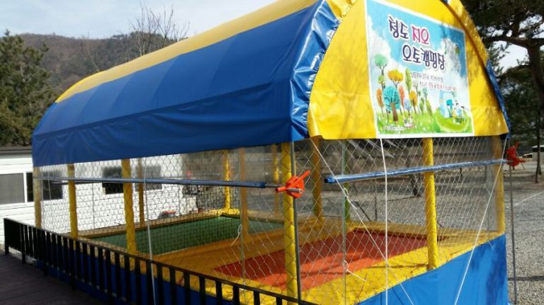 청도 지오 오토캠핑장