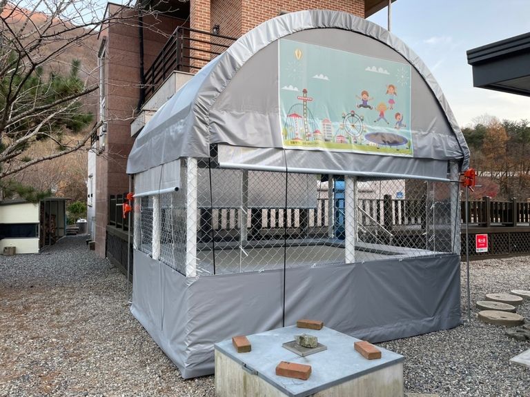 울산에 3-4 트램펄린 설치하였습니다.