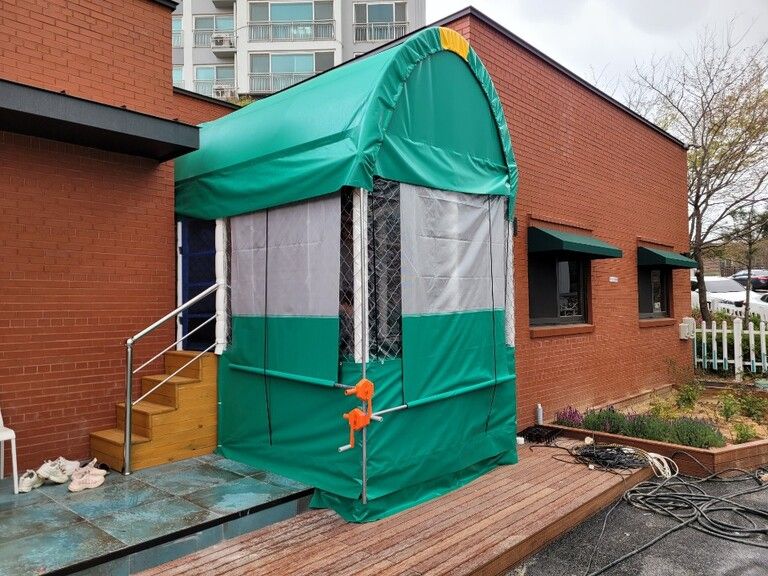 미니사이즈 트램폴린 이천 사택에 설치 완료 