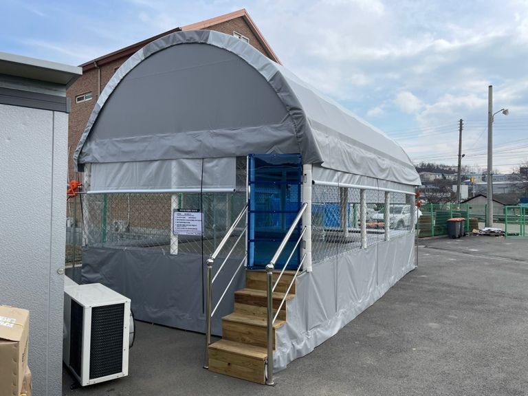 천안 식당에 4-7 트램펄린 설치하였습니다.