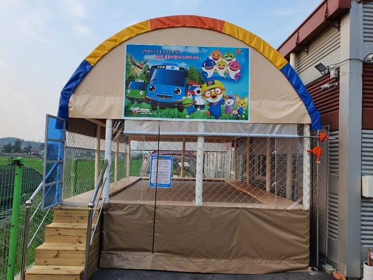 익산 카라반 대리점 트램펄린(4m*6m)설치완료하였습니다.