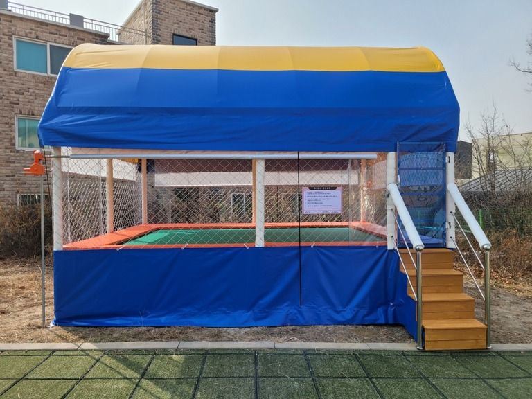 성애원에 트램펄린 설치완료하였습니다.