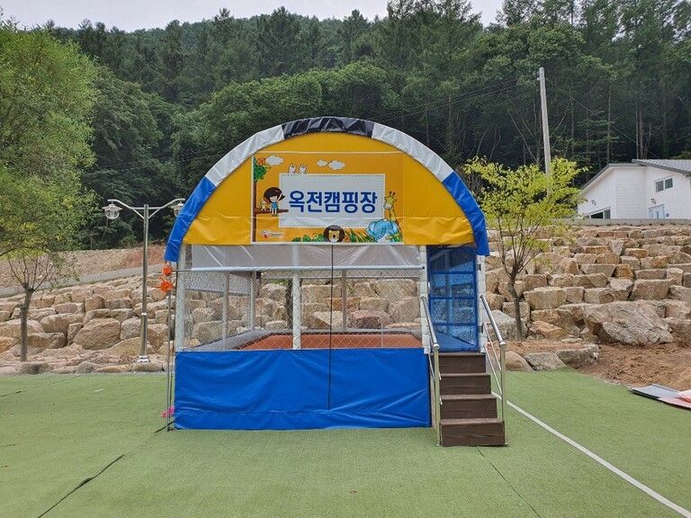 제천 옥전캠핑장 4-5 설치하였습니다. 