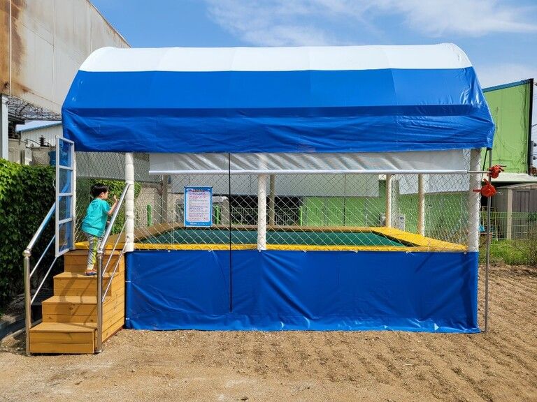 증평 주택 트램펄린 설치완료하였습니다.