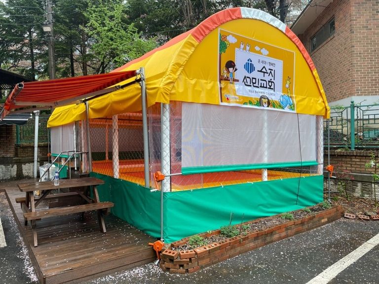 용인수지선민교회에 4-8 트램펄린 천막 교체 하였습니다.