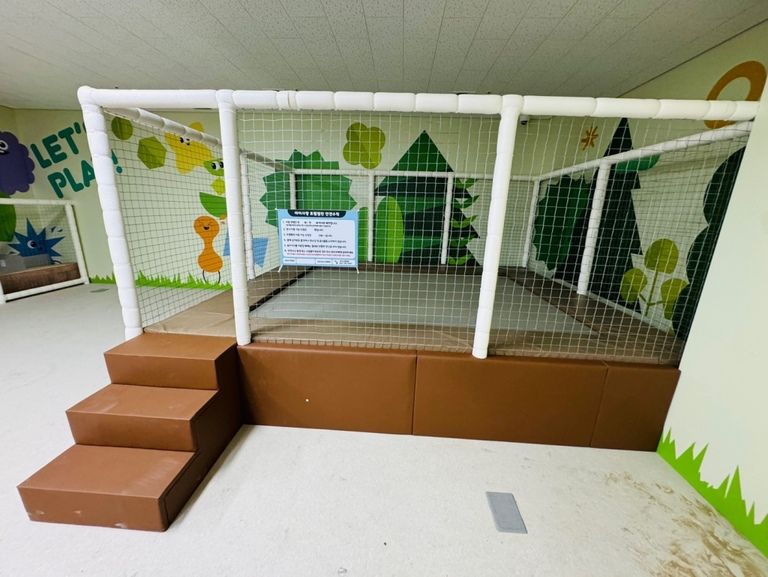 동두천 어반플랜 트램펄린 시공하였습니다.