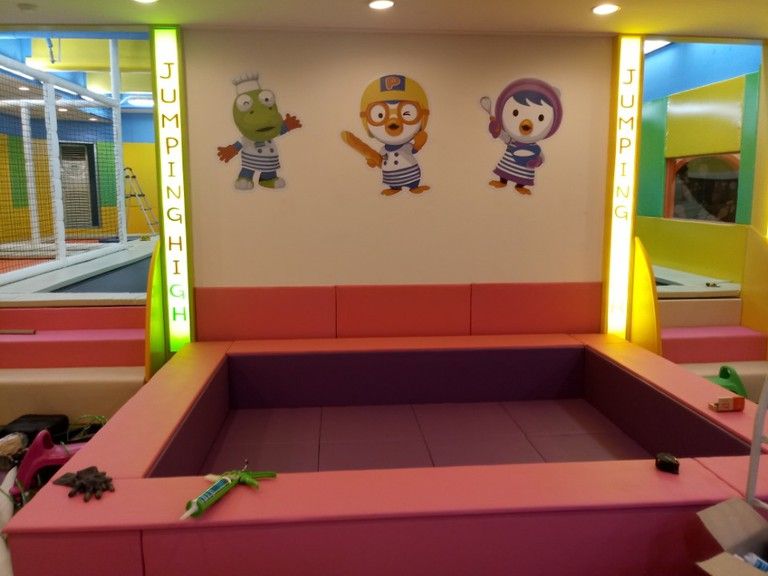 하이점핑 리모델링 전 후