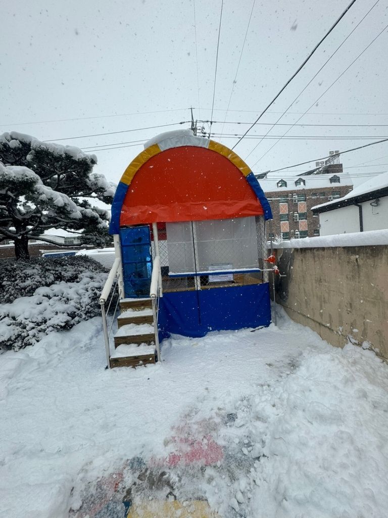 영광 조경 초록 디딤돌 3-3 트램펄린 설치 하였습니다